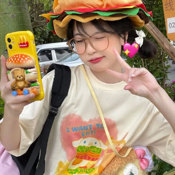 美味家庭